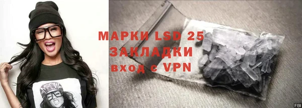 кокаин перу Вяземский