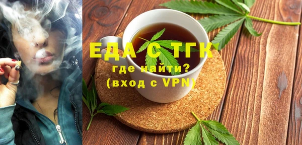 марки lsd Волоколамск