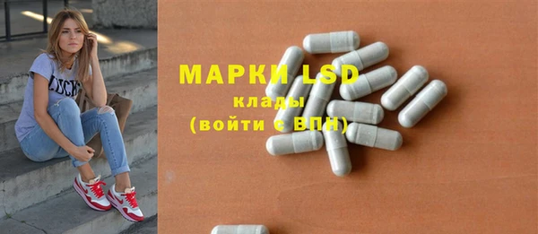 не бодяженный Володарск