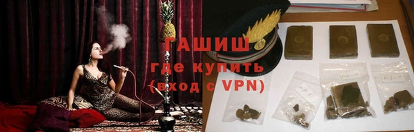 кокаин перу Вяземский