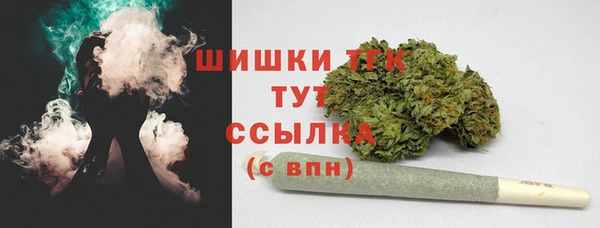 кокаин перу Вяземский