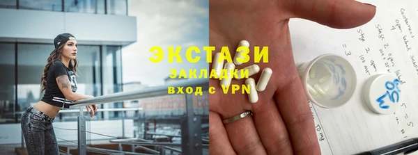 не бодяженный Володарск