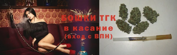мефедрон Вязьма