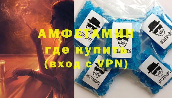 кокаин перу Вяземский