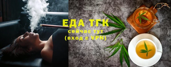 кокаин перу Вяземский
