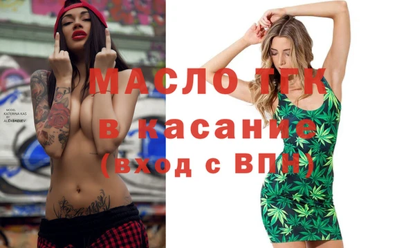 не бодяженный Володарск