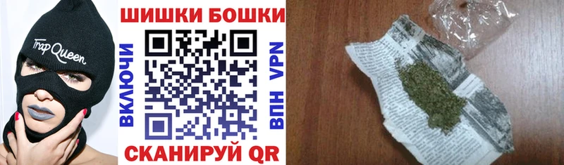 Конопля тримм Челябинск